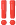 ausrufezeichen