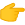 Hand
